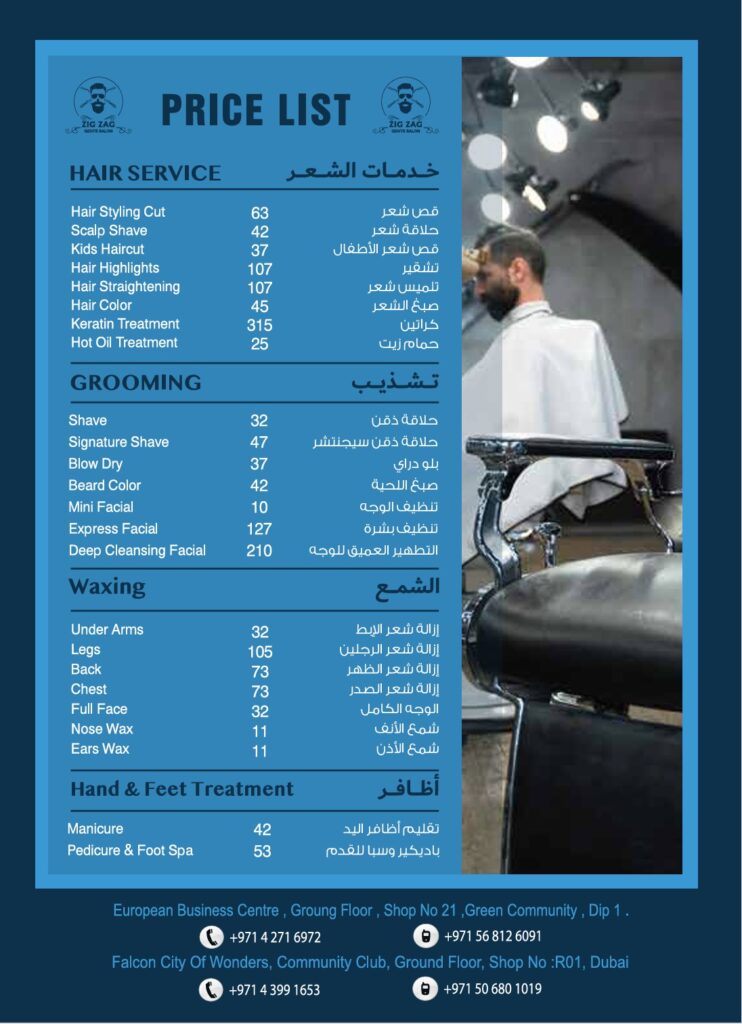 ZigZag Gents Salon Price List
